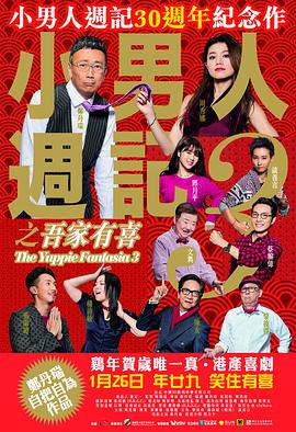 亚洲福利片